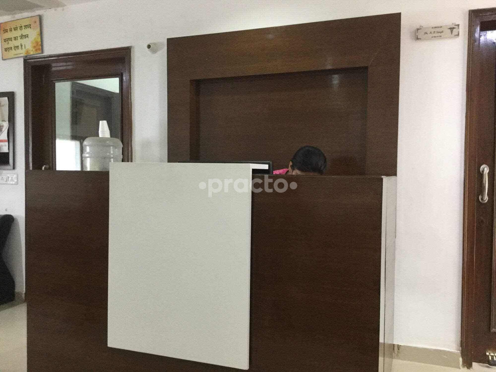 Reception Area at Jakhar Hospital Naya Gaon Chandigarh