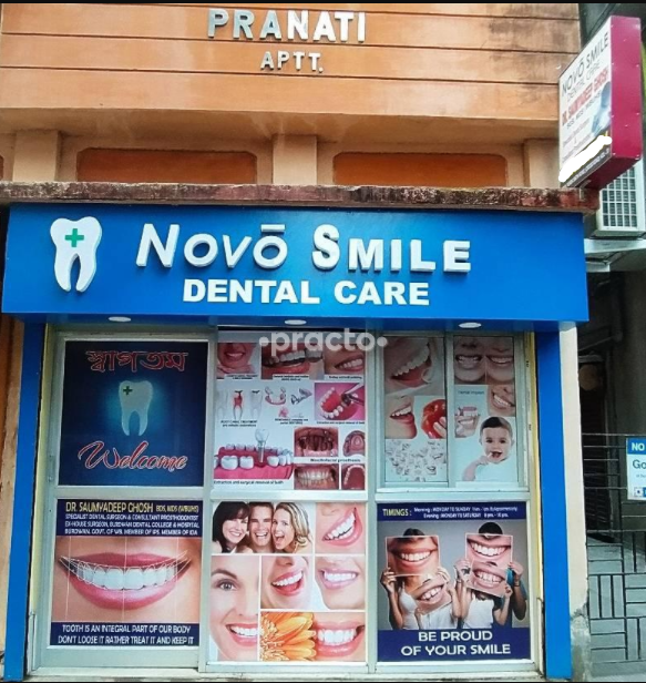 Outside Area at Novo Smile Dental Care Dumdum Road Kolkata