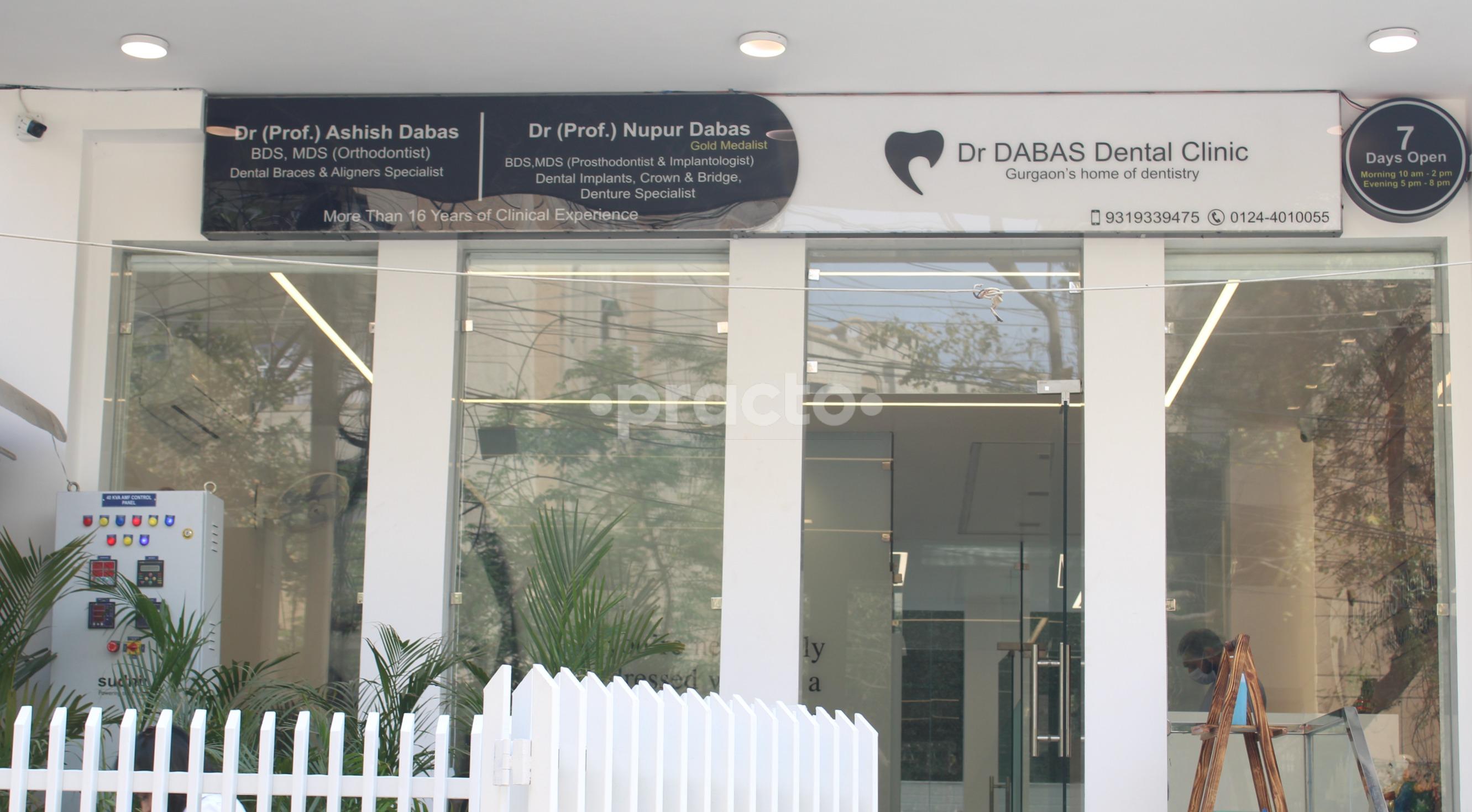 Outside Area at Dr. Dabas Dental Clinic Gurgaon Sector 56 Gurgaon