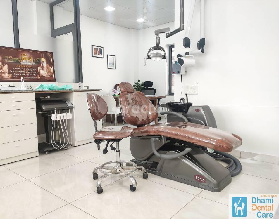 Operation Room at Dhami Dental Care Guru Nanak Dev University Amritsar