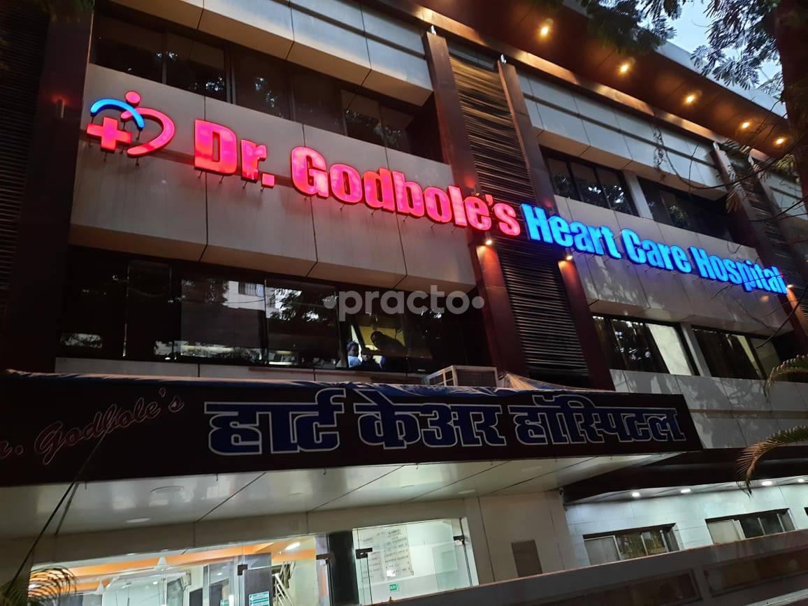 Godbole's Heart Care Hospital Thane West Thane