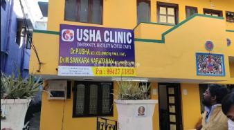 Usha Clinic Guduvanchery Chennai