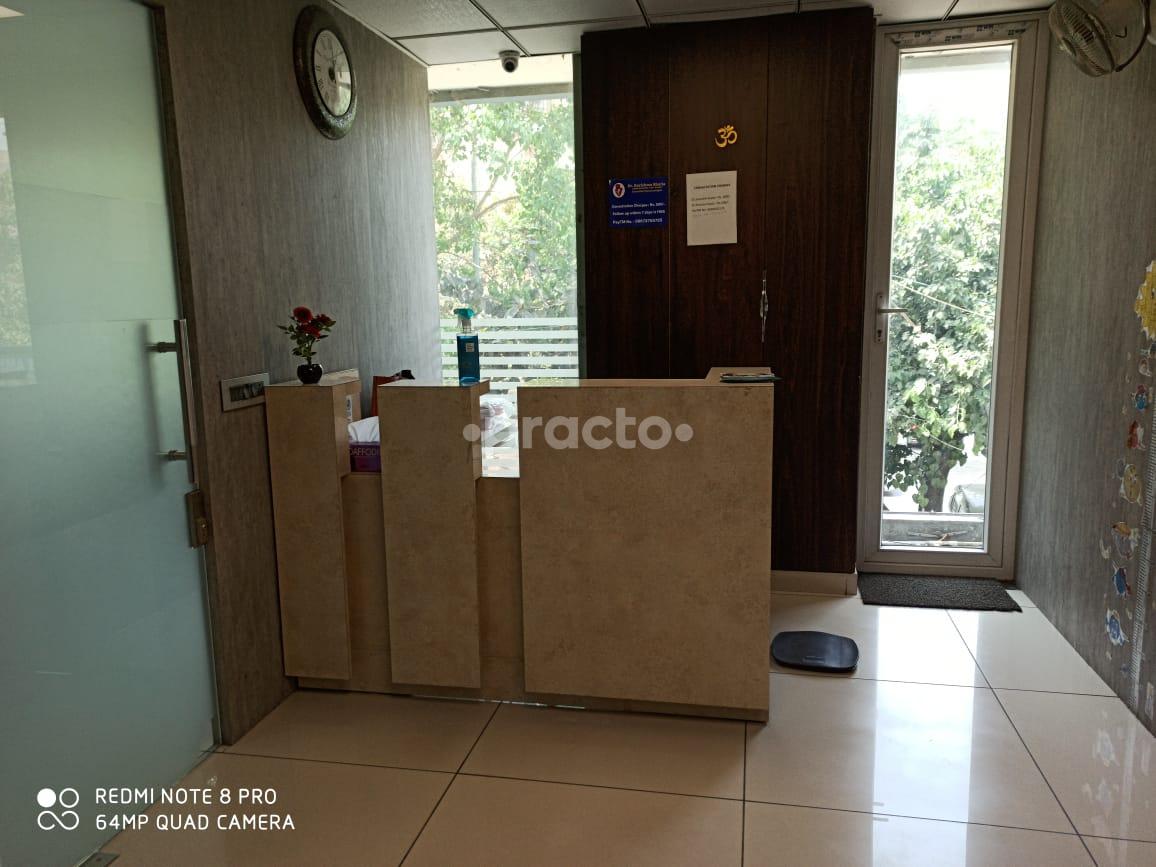 Reception Area at Dr Karishma 's Gynae Care Clinic Rohini Delhi