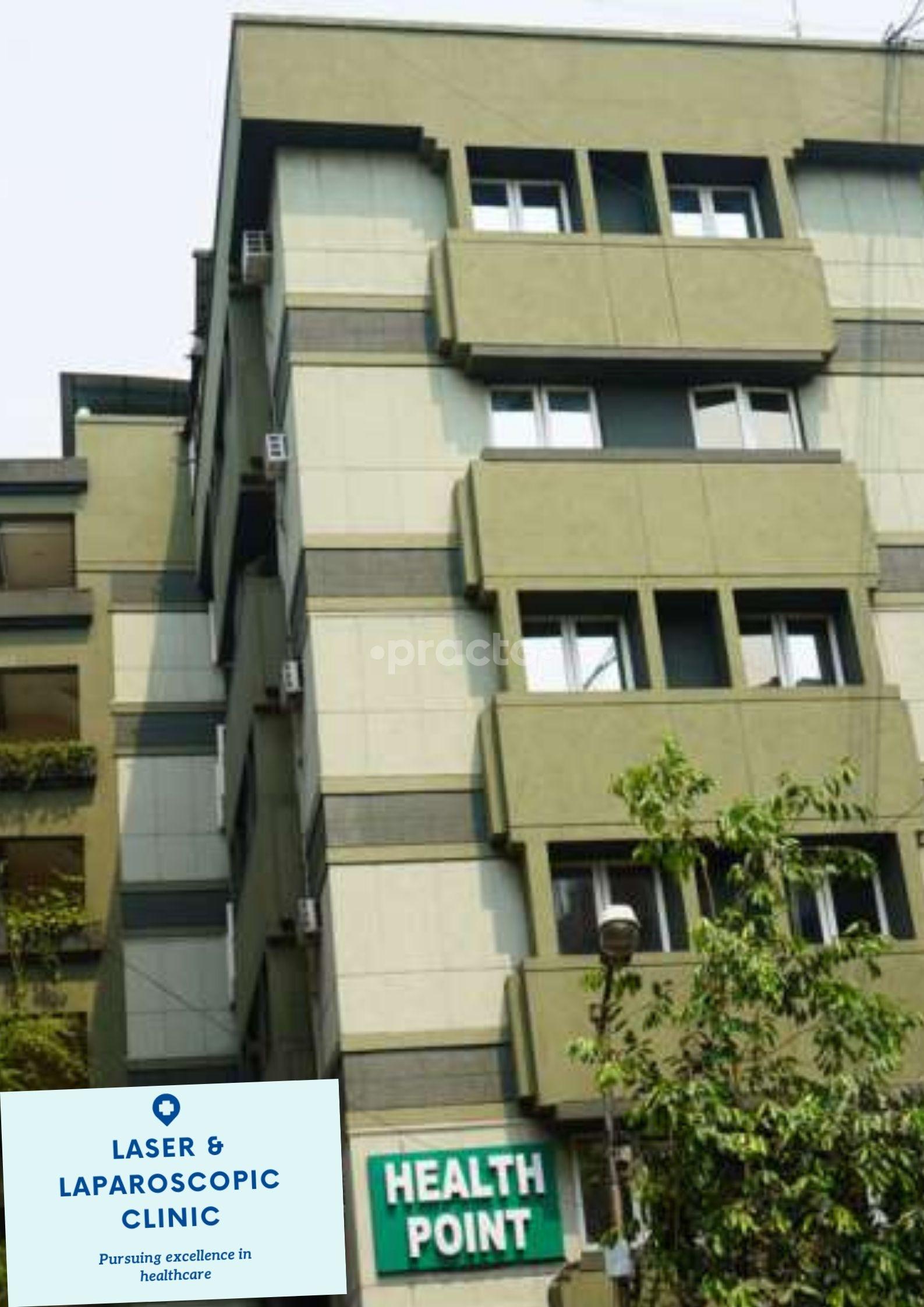 Outside Area at Laser and Laparoscopic Clinic Lansdowne Market Kolkata