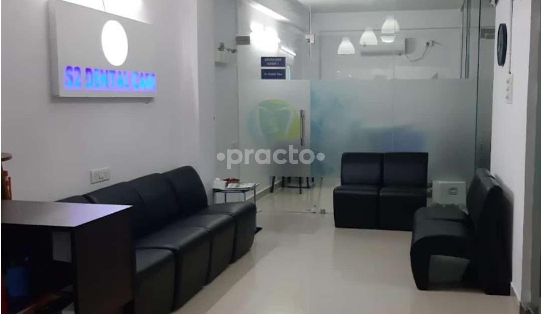 Reception Area at S2 Dental Care Gachibowli Hyderabad