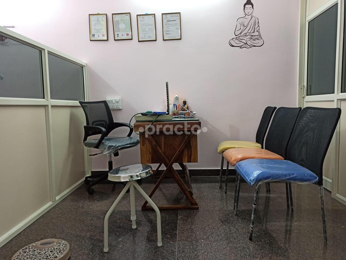 Consultation Room at Nisarga Speciality Clinic Banashankari 3rd Stage Bangalore