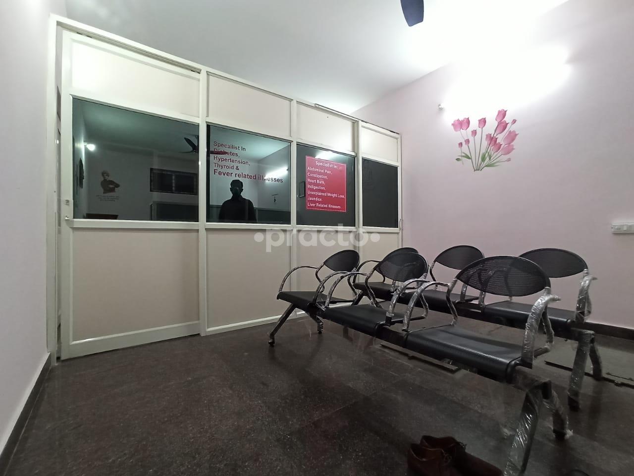 Waiting Area at Nisarga Speciality Clinic Banashankari 3rd Stage Bangalore