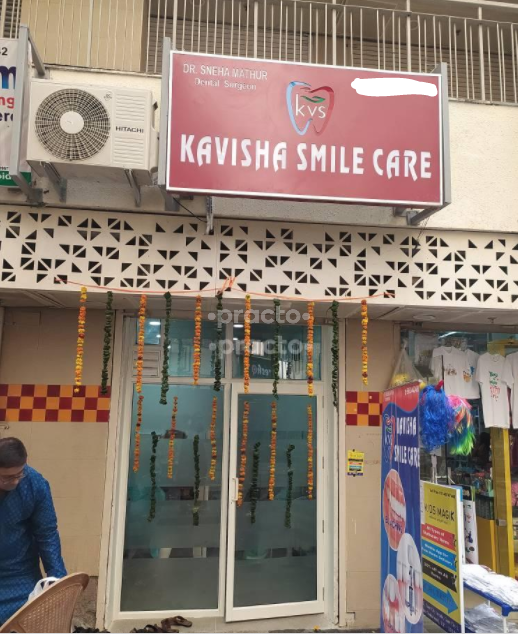 Kavisha Smile Care Gaur City Noida