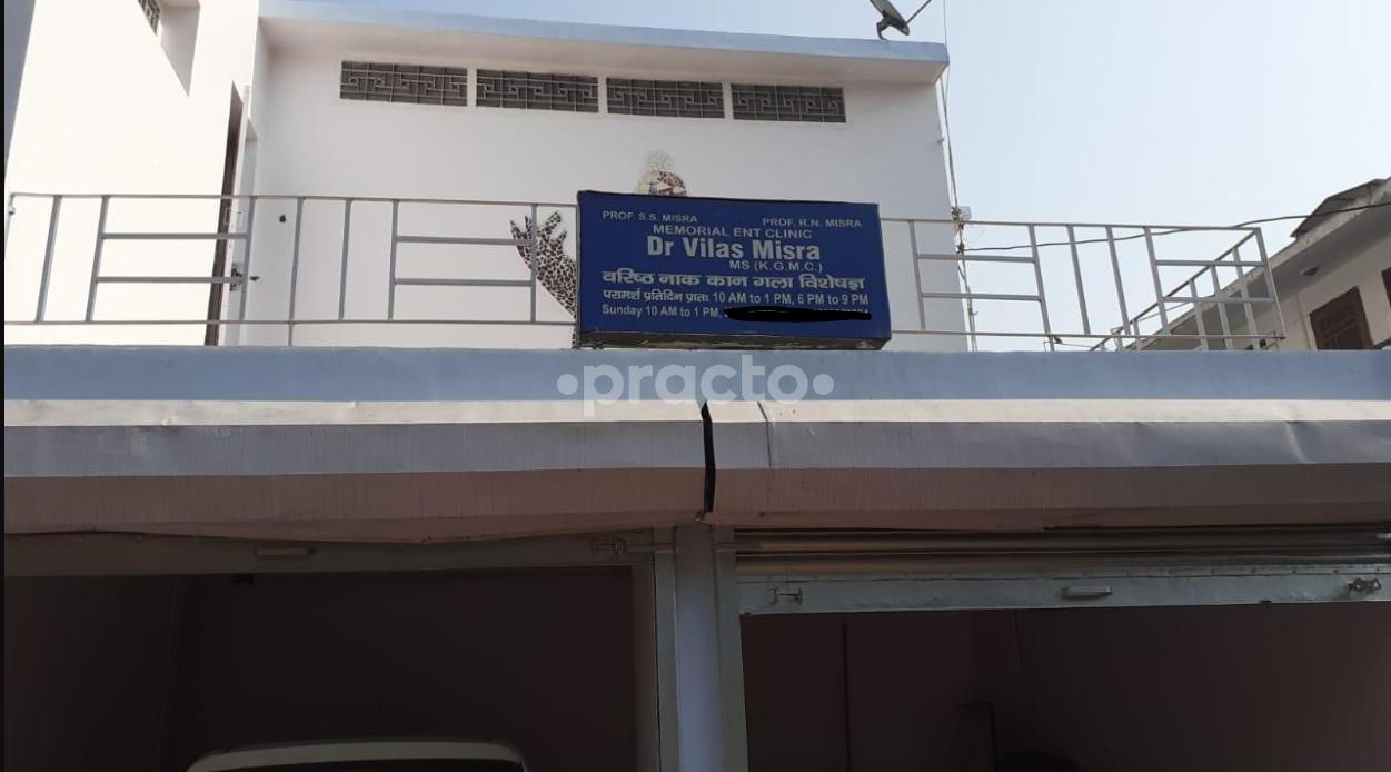 Misra Memorial ENT Clinic Gomtinagar Lucknow