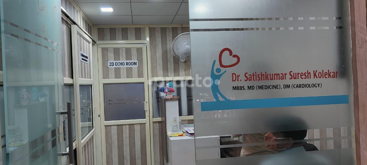 Waiting Area at Anaahat Heart Care Clinic Pimpri-Chinchwad Pune
