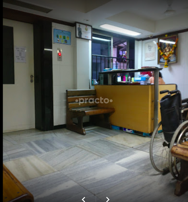 Waiting Area at Matushree Hospital Goregaon West Mumbai