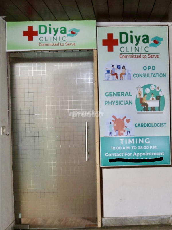 Diya Clinic Chhatarpur Extension Delhi