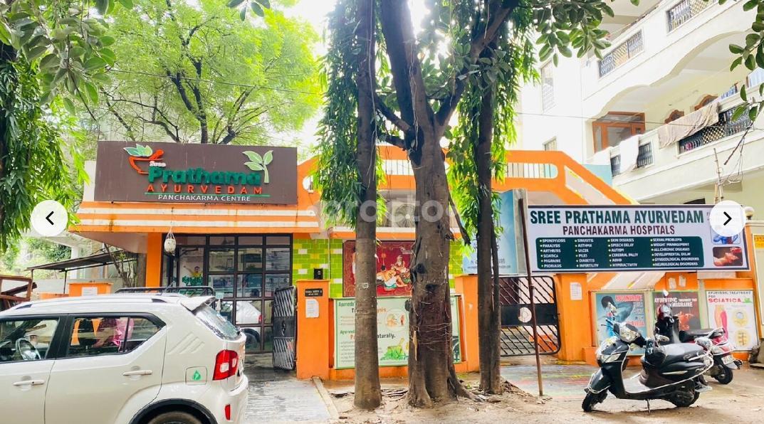 Sree Prathama Ayurvedam Kukatpally Hyderabad