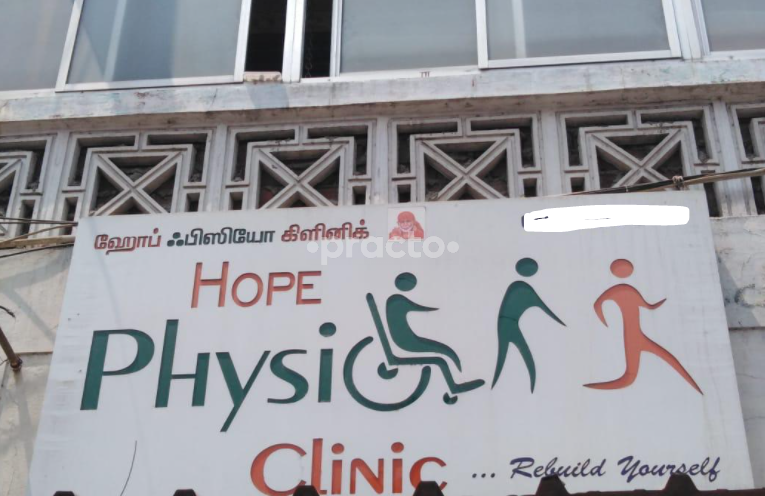 Hope Physio Clinic Chromepet Chennai