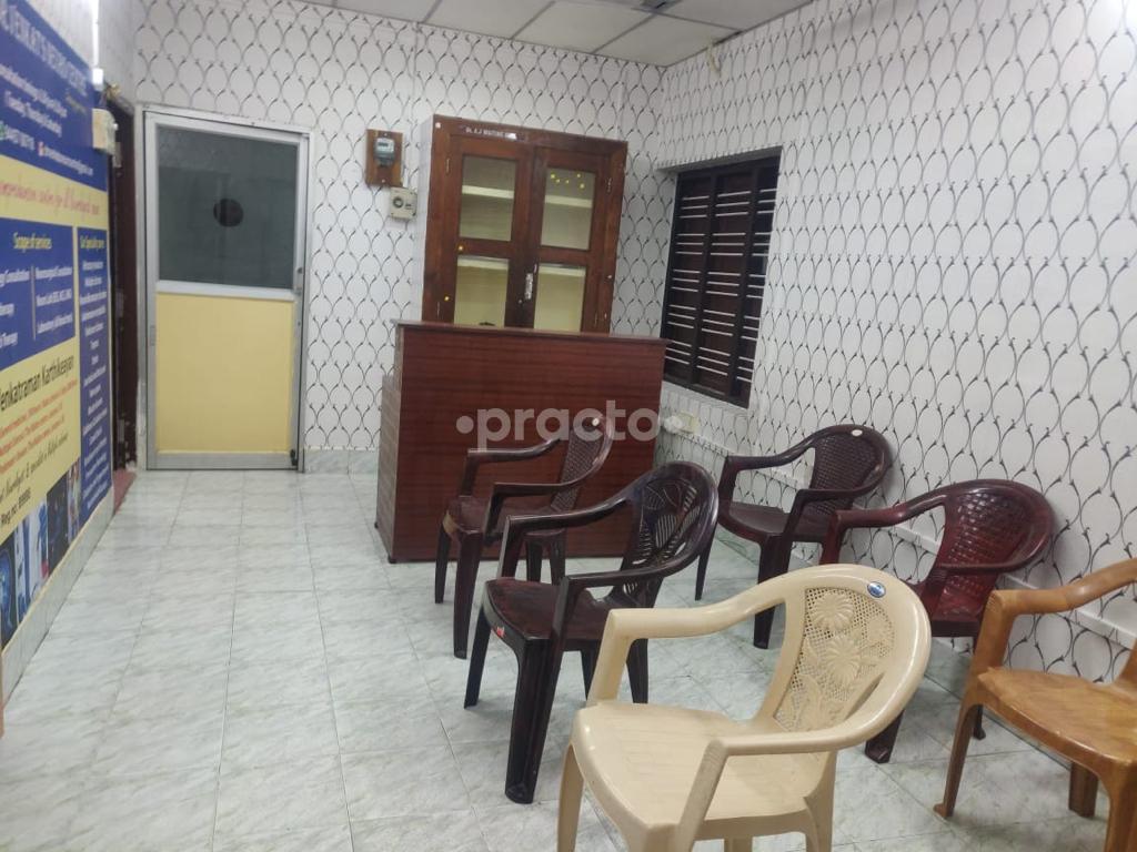 Dr. Venkat's Neuro Centre Anna Nagar Chennai