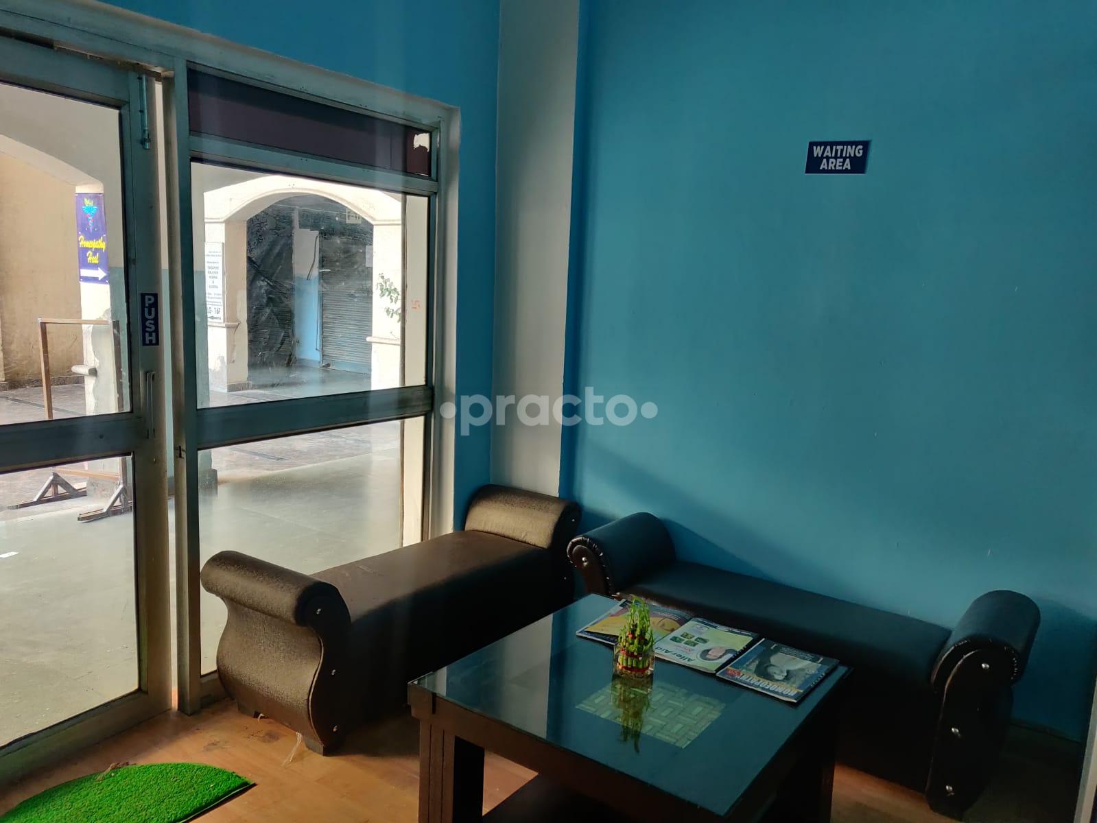 Waiting Area at Homeopathy Heal DLF Phase IV Gurgaon