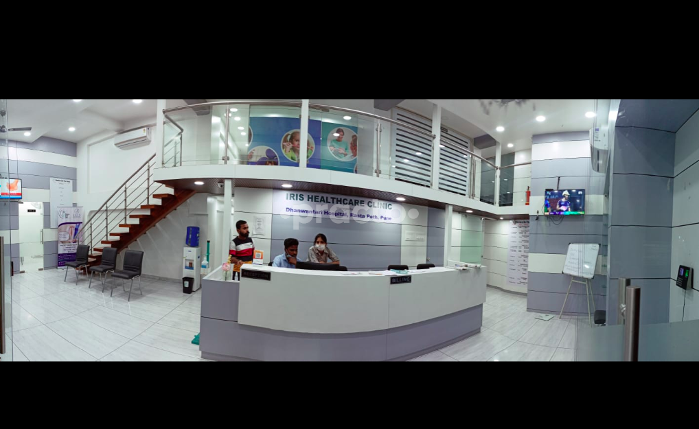 Reception Area at Iris Healthcare  Clinic Baner Pune