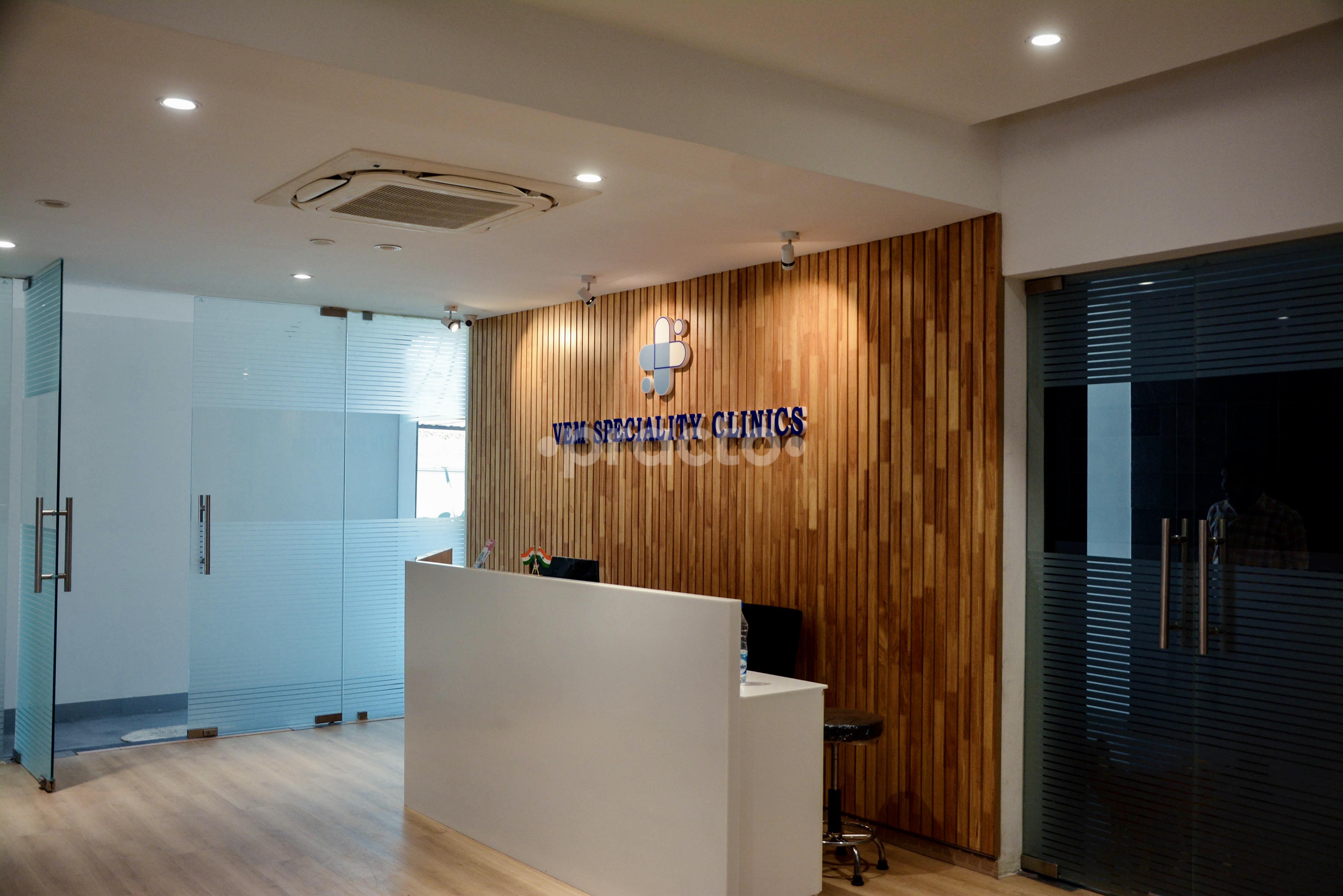 Reception Area at Vem Speciality clinics Madhapur Hyderabad