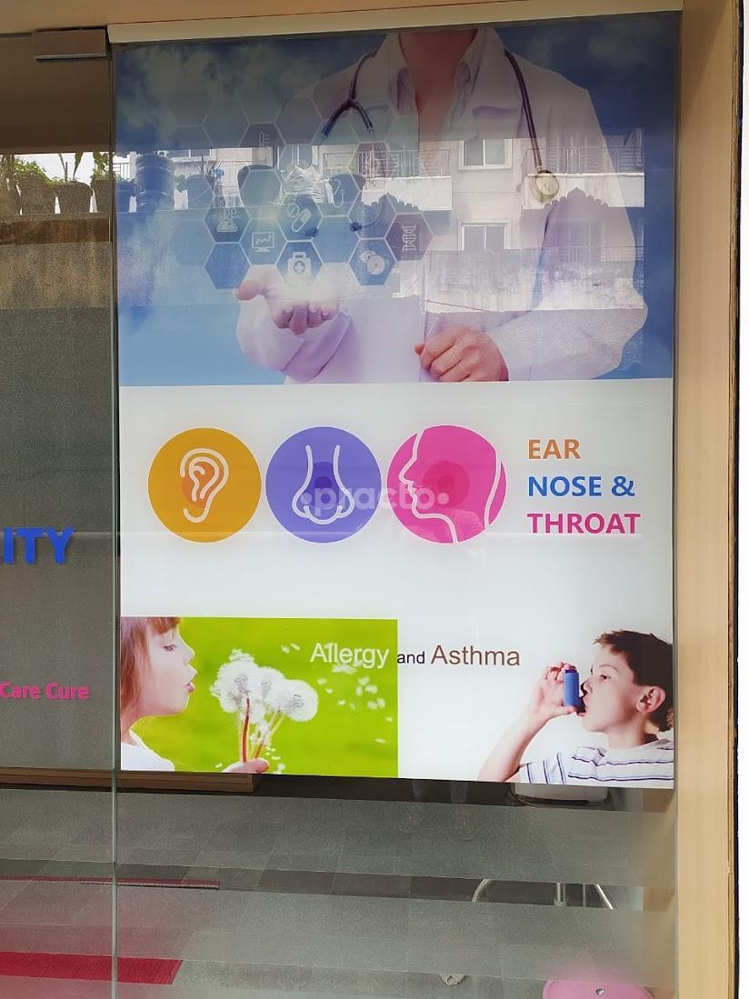 Outside Area at Goutham Multispeciality Clinic GM Palya Bangalore