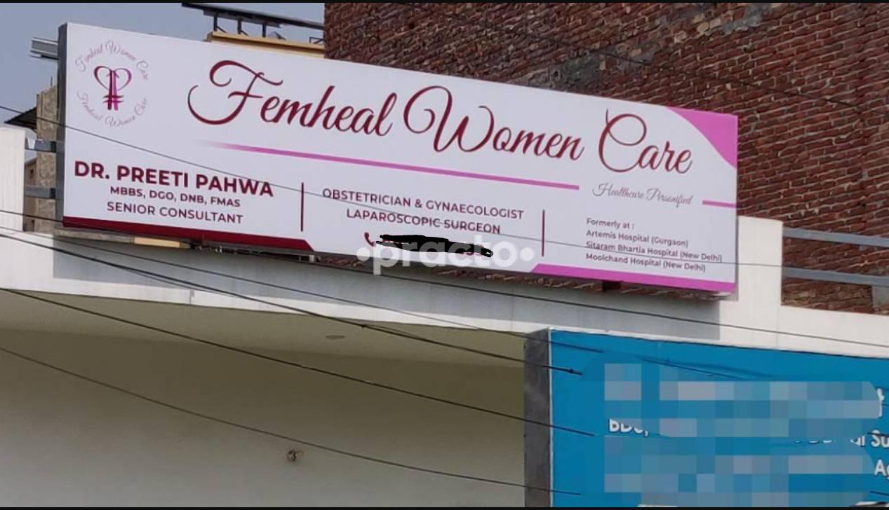 Femheal Women Care Gurgaon Sector 56 Gurgaon