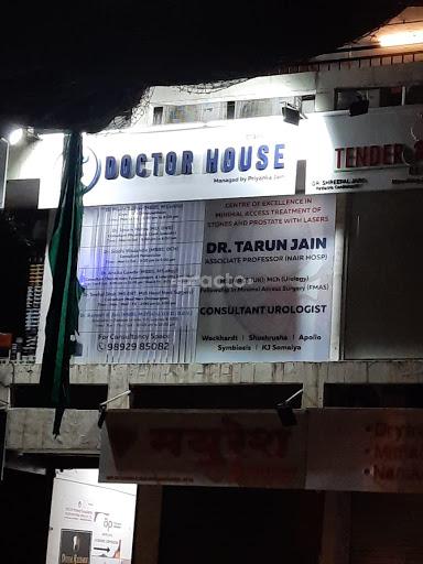 Outside Area at Doctor House Lal baug Mumbai