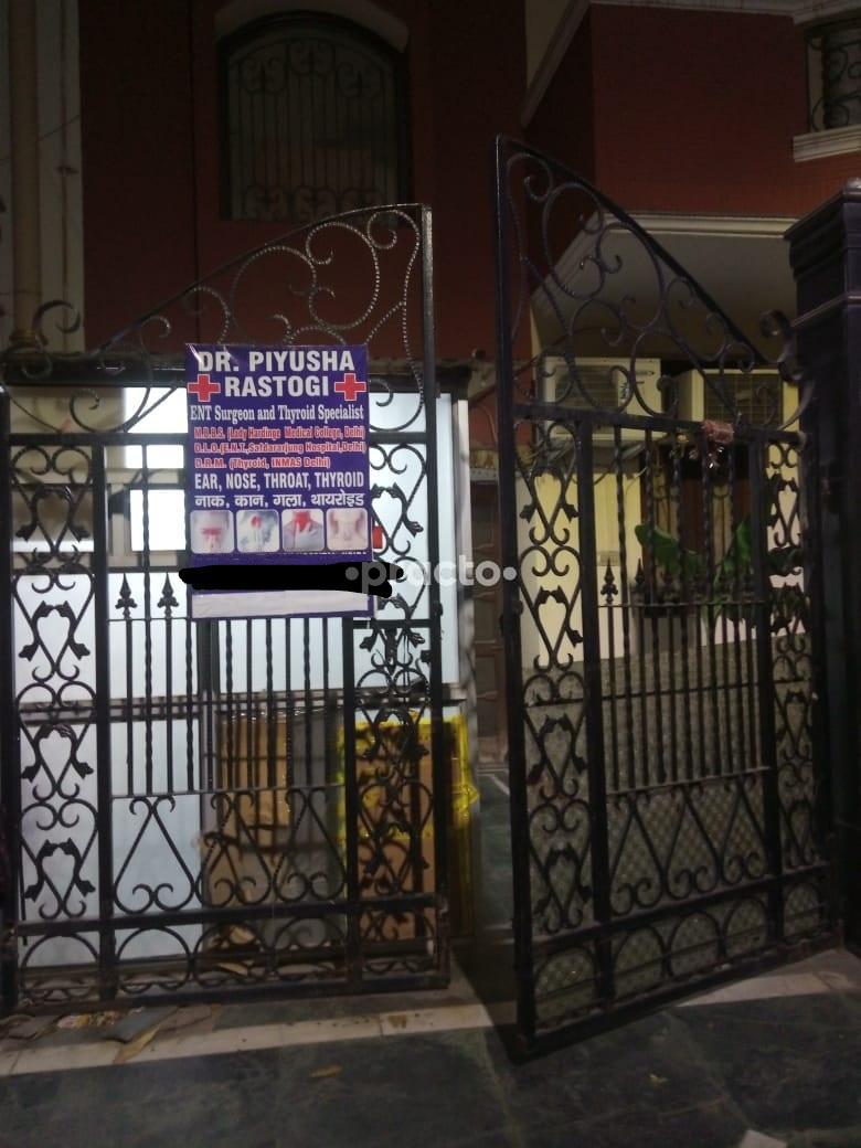 Dr. Piyusha Rastogi's ENT and Thyroid Clinic Sector 41 Noida