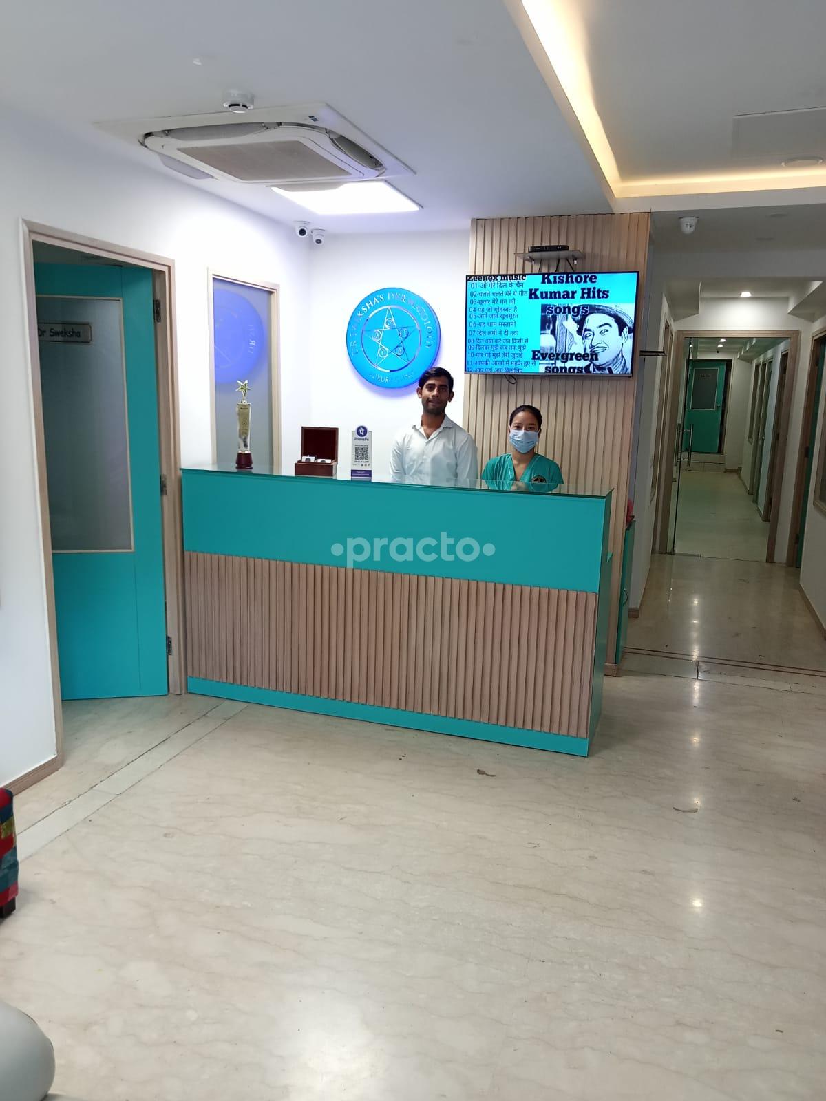 Reception Area at Dr Sweksha's Dermatology Safdarjung Enclave Delhi