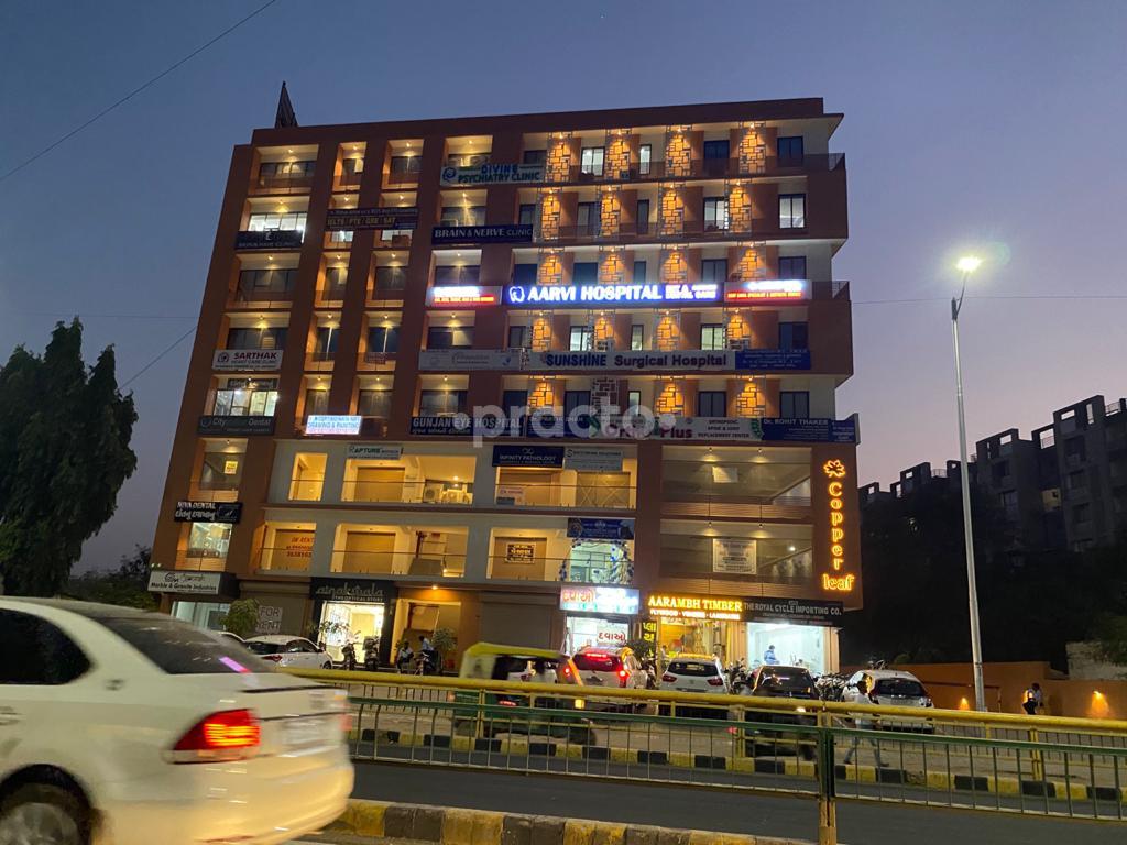 Outside Area at Aarvi Hospital Sola H B C Ahmedabad
