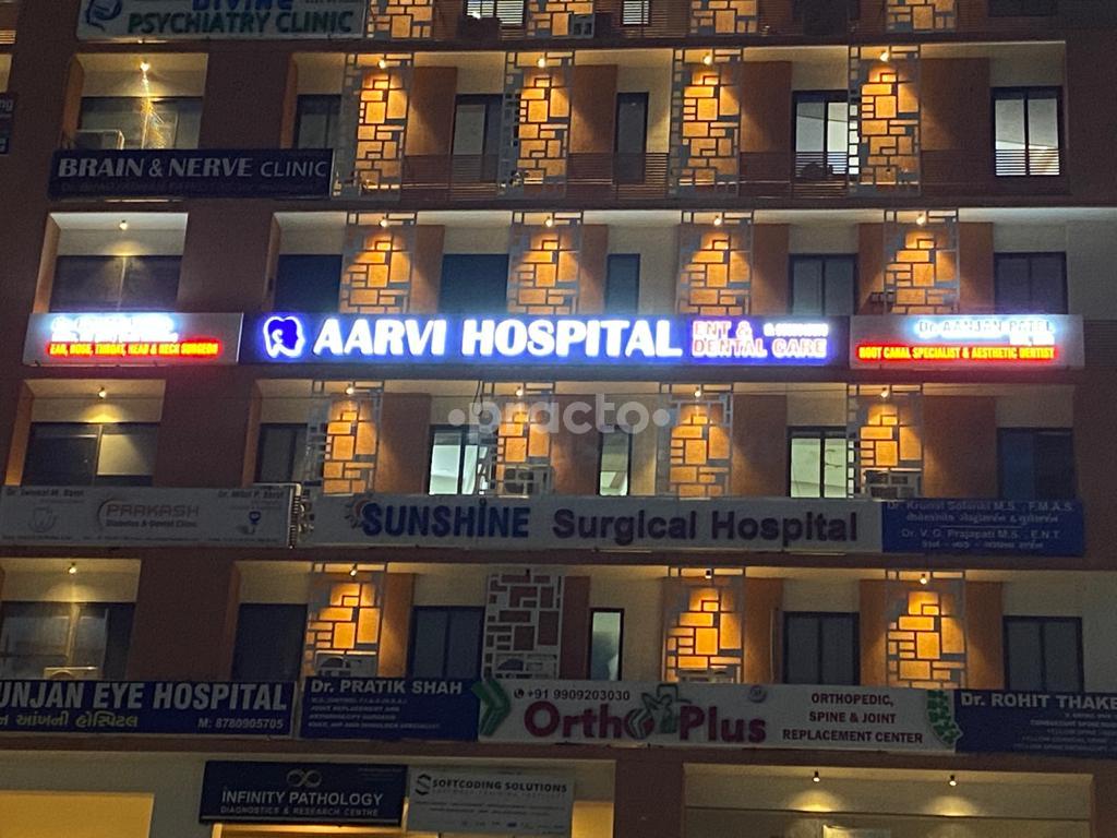 Outside Area at Aarvi Hospital Sola H B C Ahmedabad