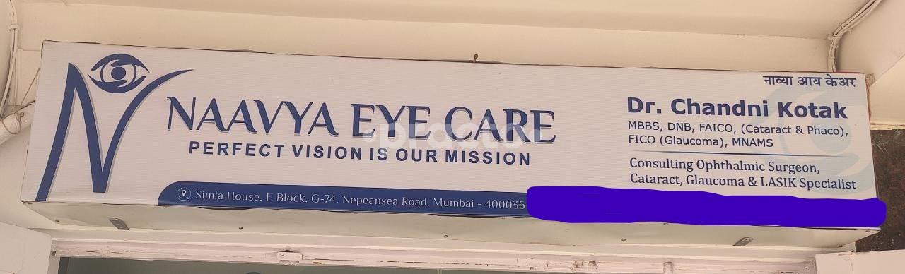 Outside Area at Naavya Eye Care Malabar Hill Mumbai