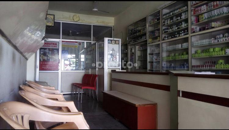 Waiting Area at Amrutha Homoeo Clinic Dist. Court Building Karimnagar