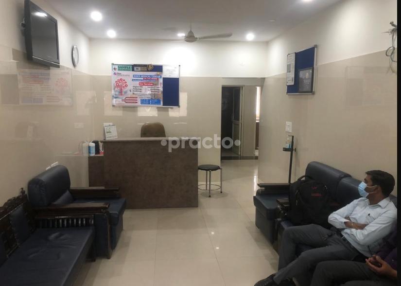 Isser Medical Centre Janakpuri Delhi