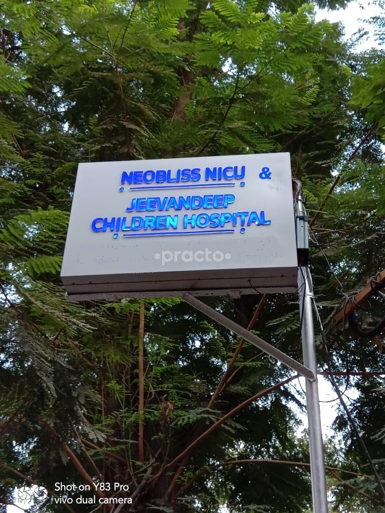Neobliss NICU and jeevandeep childern hospital