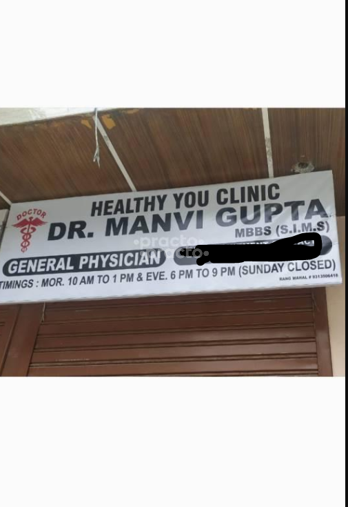 Healthy You Clinic Shahdara Delhi