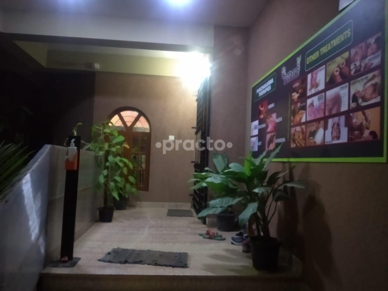 Outside Area at Sree Prathama Ayurvedam Jayanagar 7 Block Bangalore