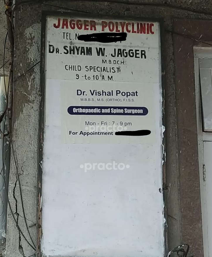 Jagger Polyclinic Sion East Mumbai