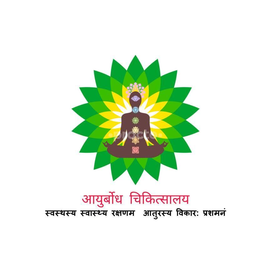 Ayurbodh Clinic Anandnagar Pune