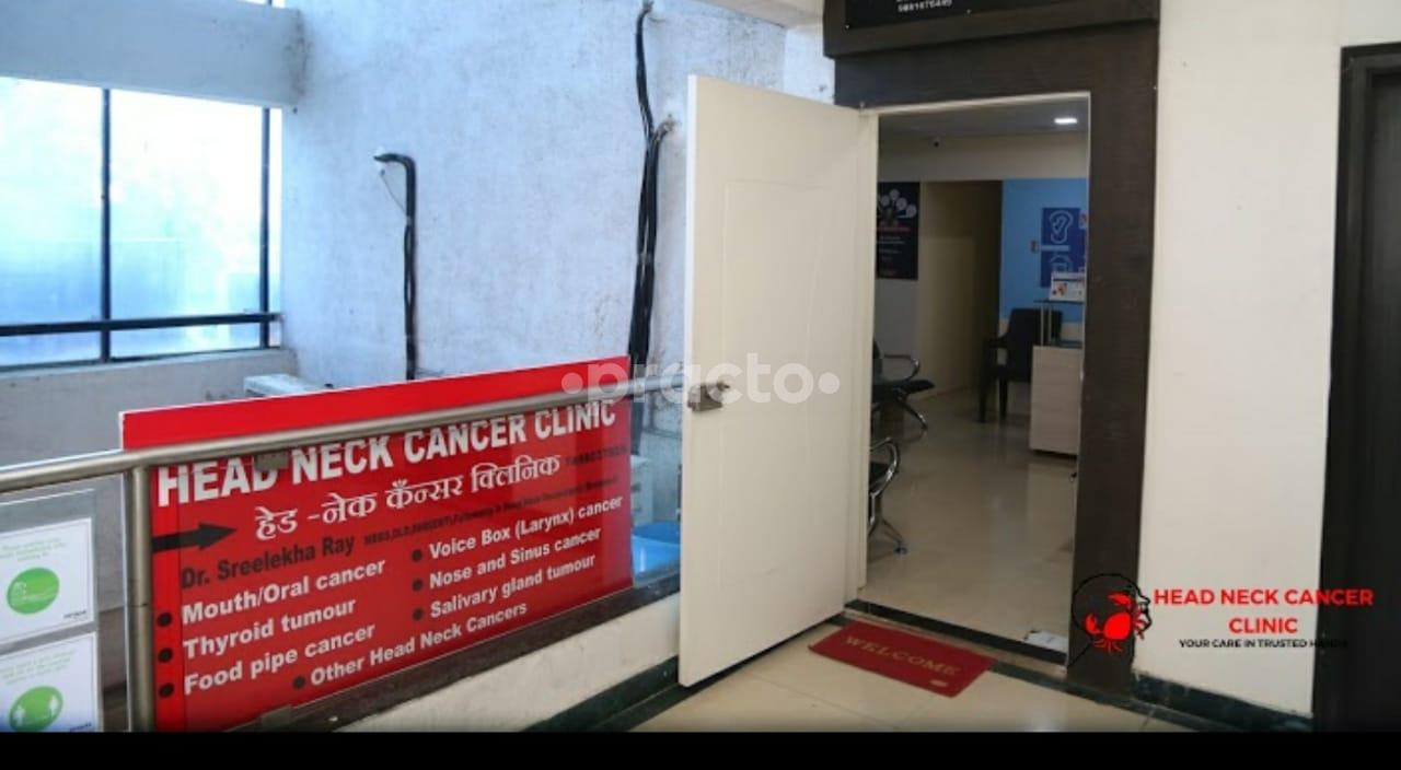 Entrance at Head Neck Cancer Clinic Undri Pune