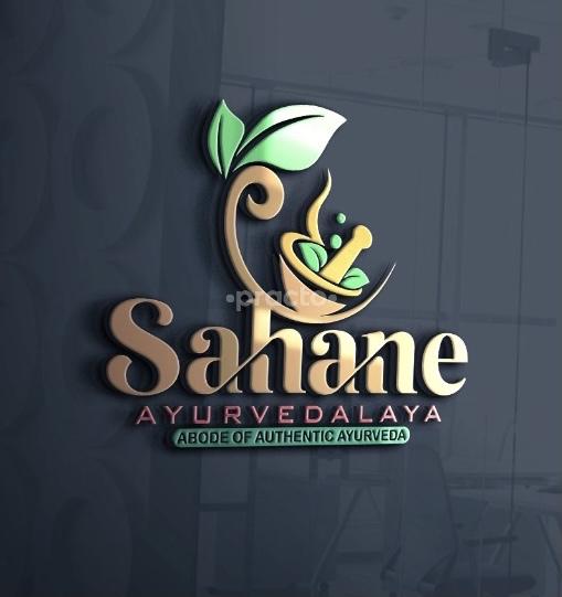 Sahane Ayurvedalaya Ulkanagari Aurangabad