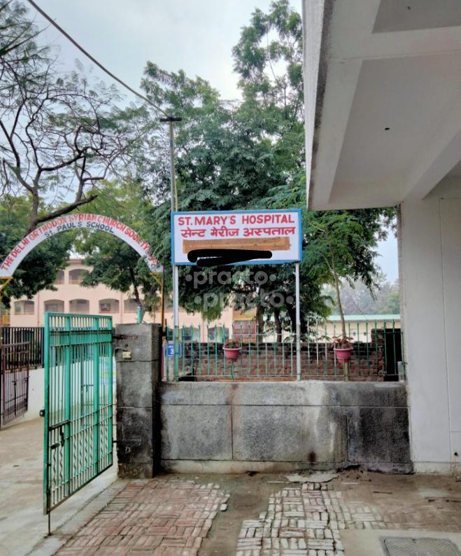St Mary's Medical Centre Aya Nagar Delhi