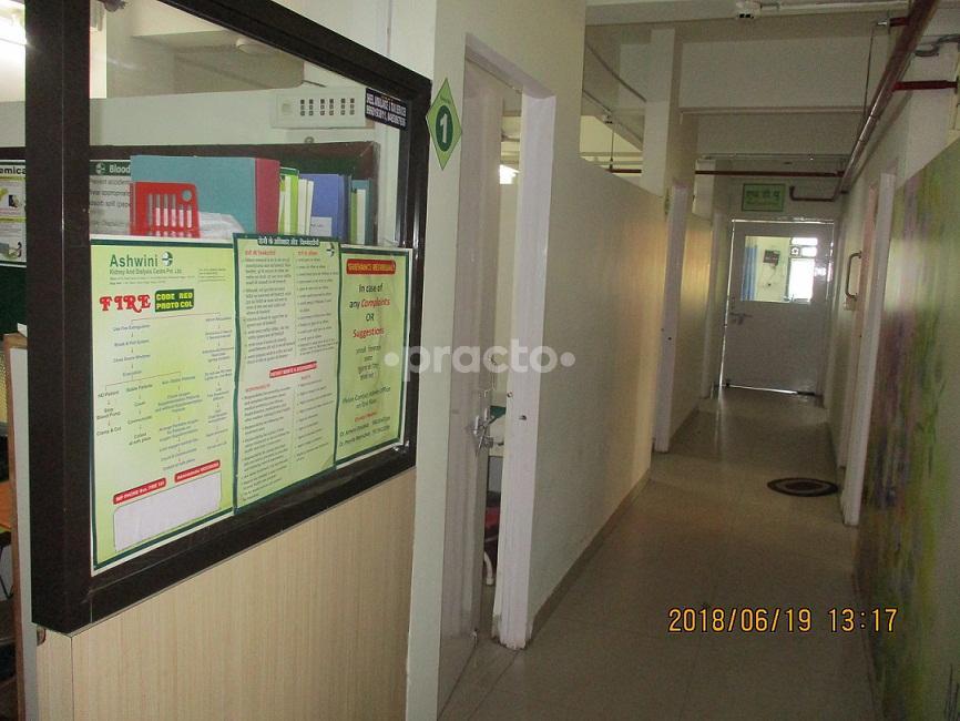 Entrance at Ashwini Kidney and Dialysis Centre Pvt Ltd. Ramdaspeth Nagpur
