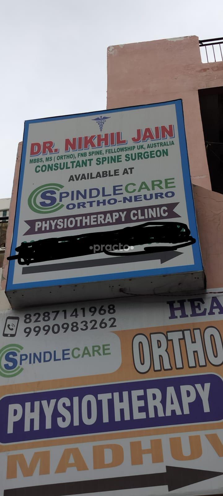 Dr Nikhil Jain Spine Surgeon Ashok Vihar Delhi