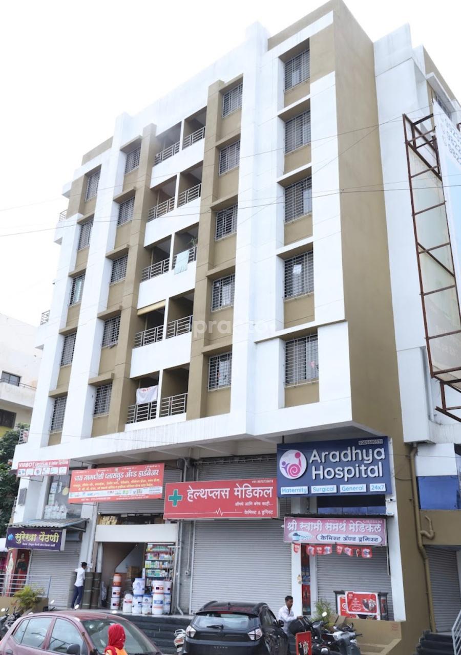 Aradhya Hospital Wakad Pune