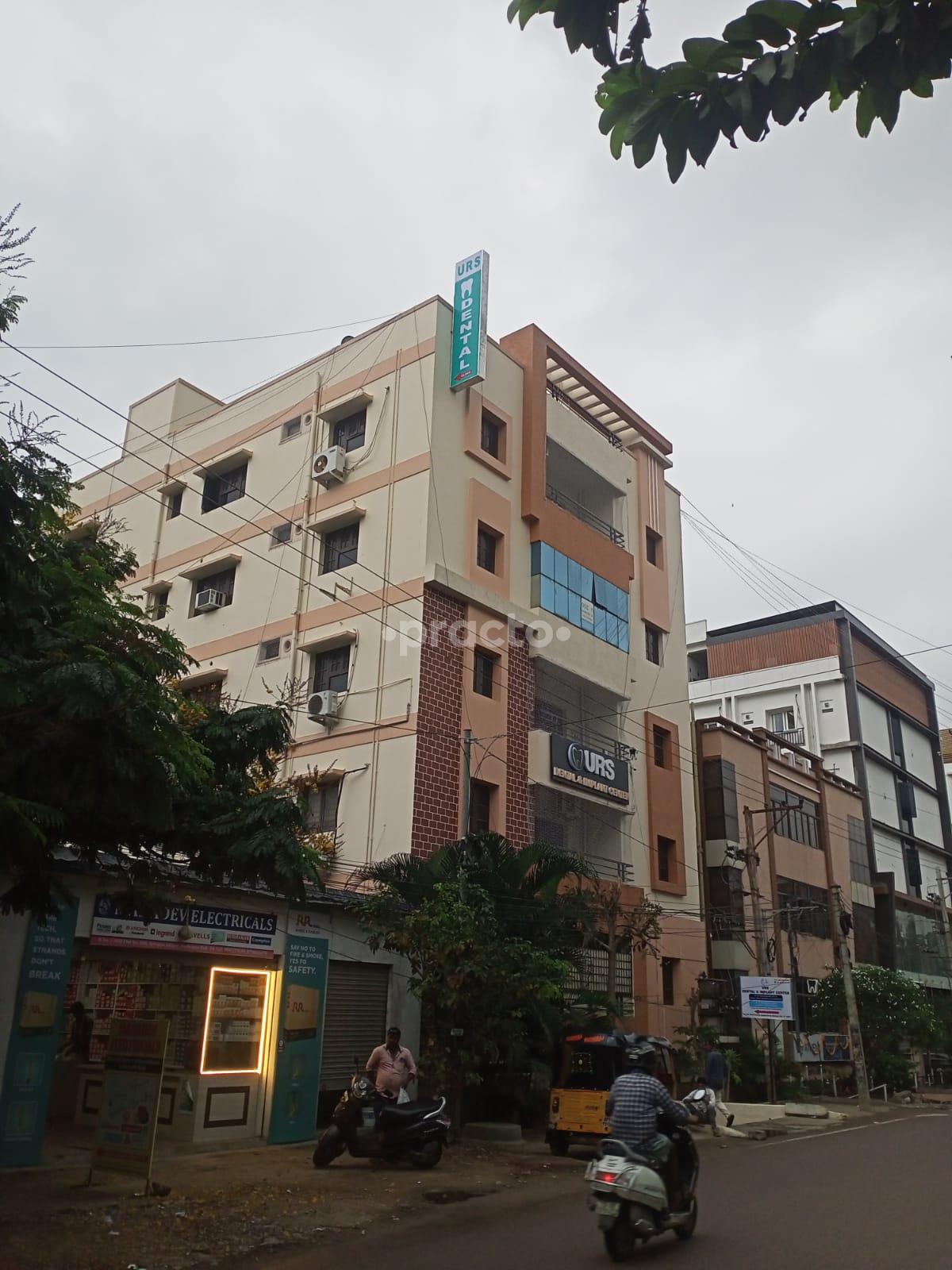 Outside Area at URS Dental And Implant Centre Madhapur Hyderabad