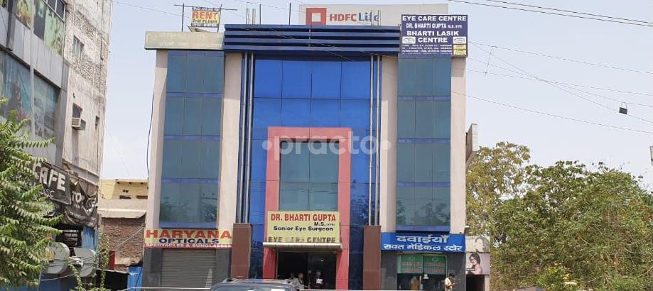 Outside Area at Eye care centre New Industrial Township 5 Faridabad