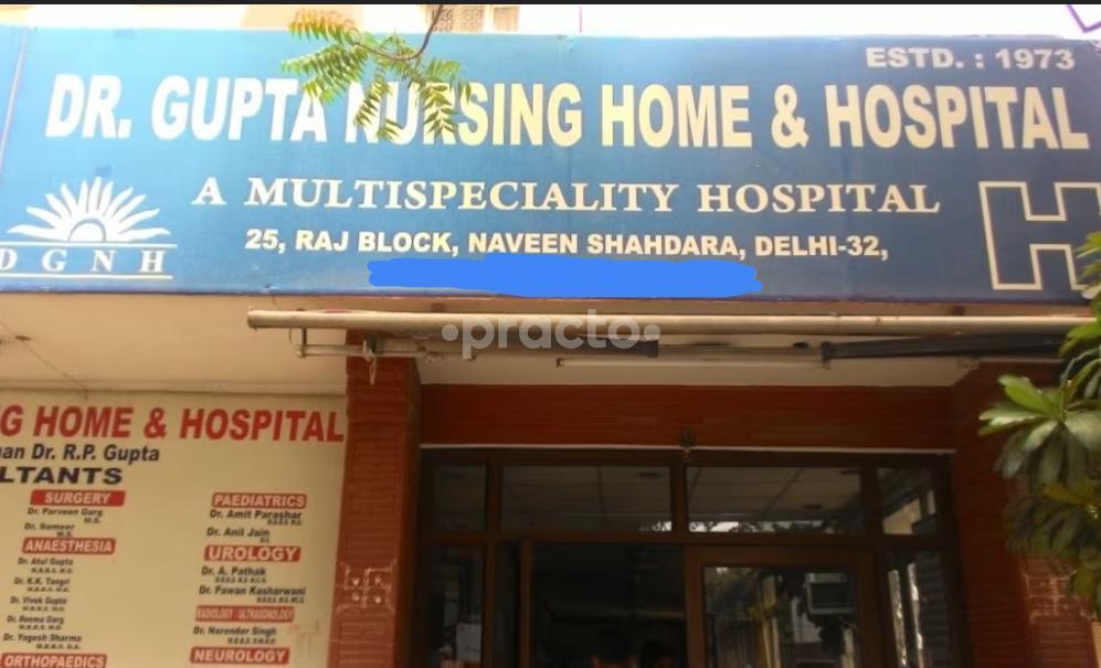 Gupta Clinic Shahdara Delhi