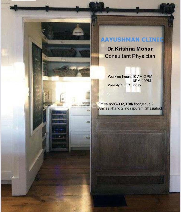 Aayushman Clinic Indirapuram Ghaziabad