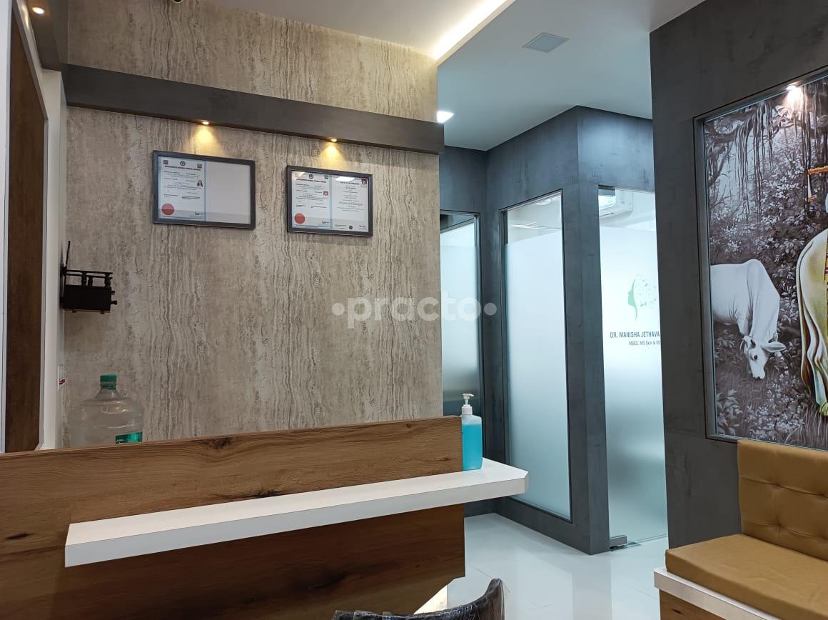 Equipment Area at Krishna Clinic - Skin and Neuro Care Center Mulund West Mumbai