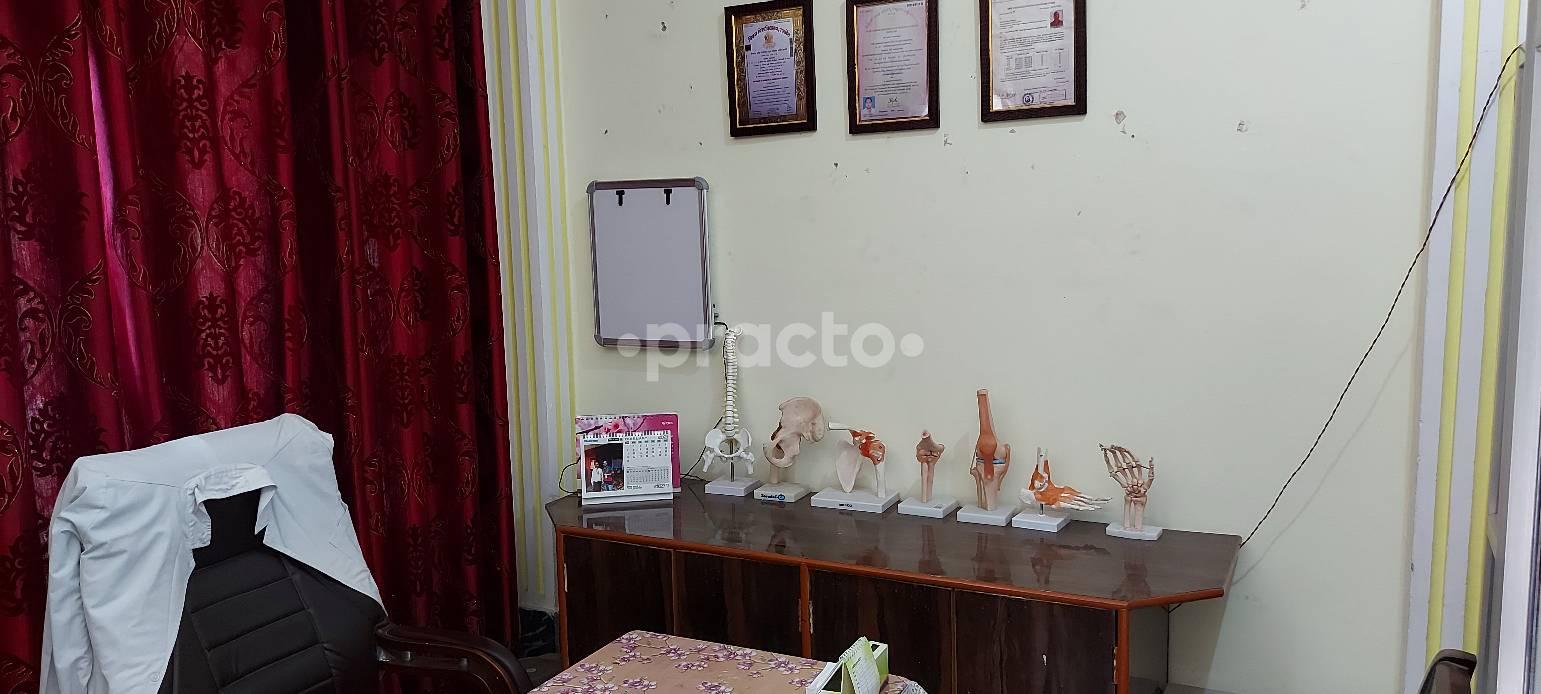 Dr. Upadhyaya Fracture And Maternity Clinic Mahmoorganj Varanasi