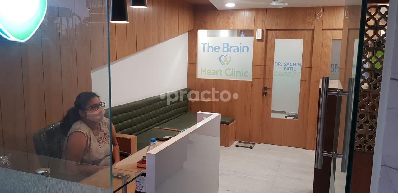 Reception Area at The Brain and Heart Clinic Wardha Road Nagpur